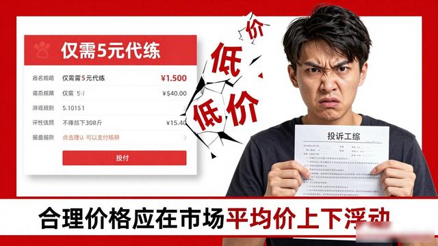 三角洲卡盟官网_三角洲百度百科_三角洲手机版下载