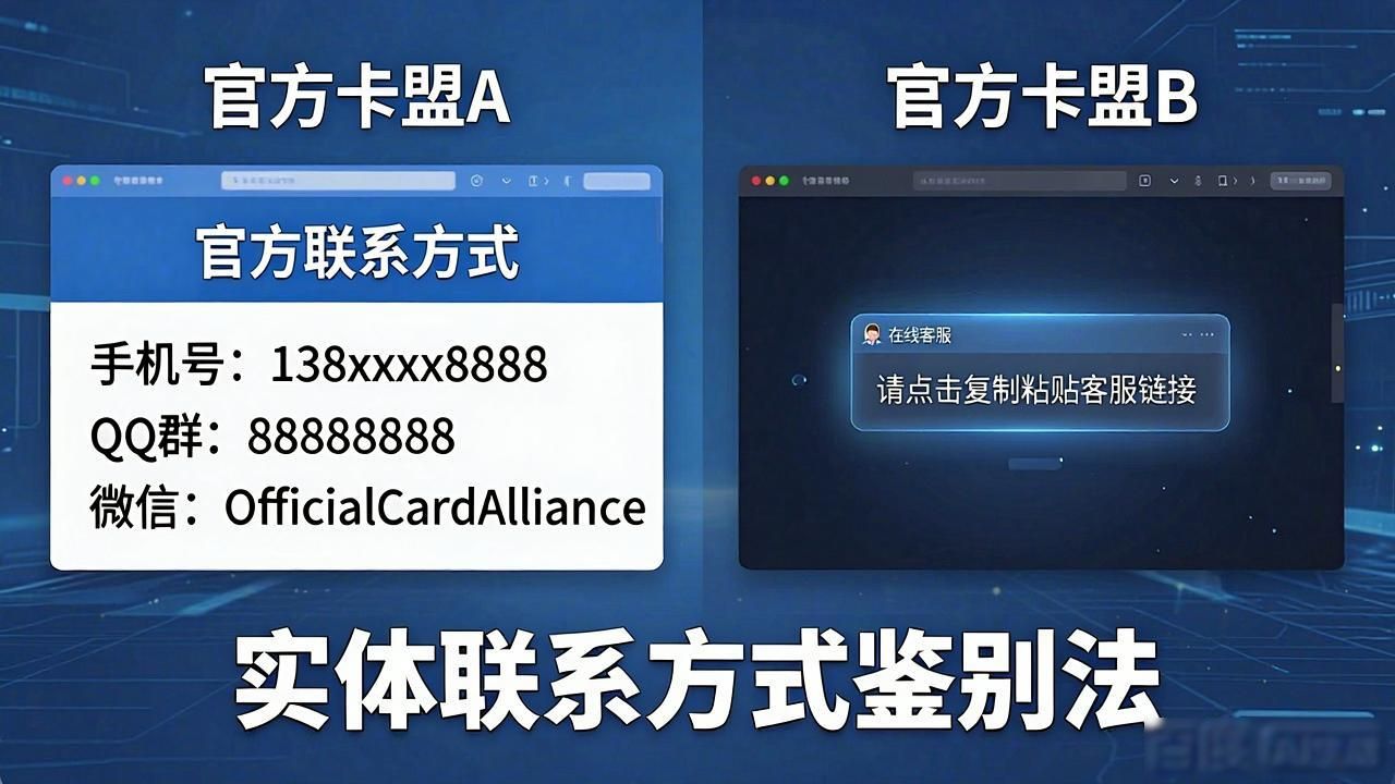 绝地求生卡盟网站_绝地求生手游卡盟_绝地卡盟