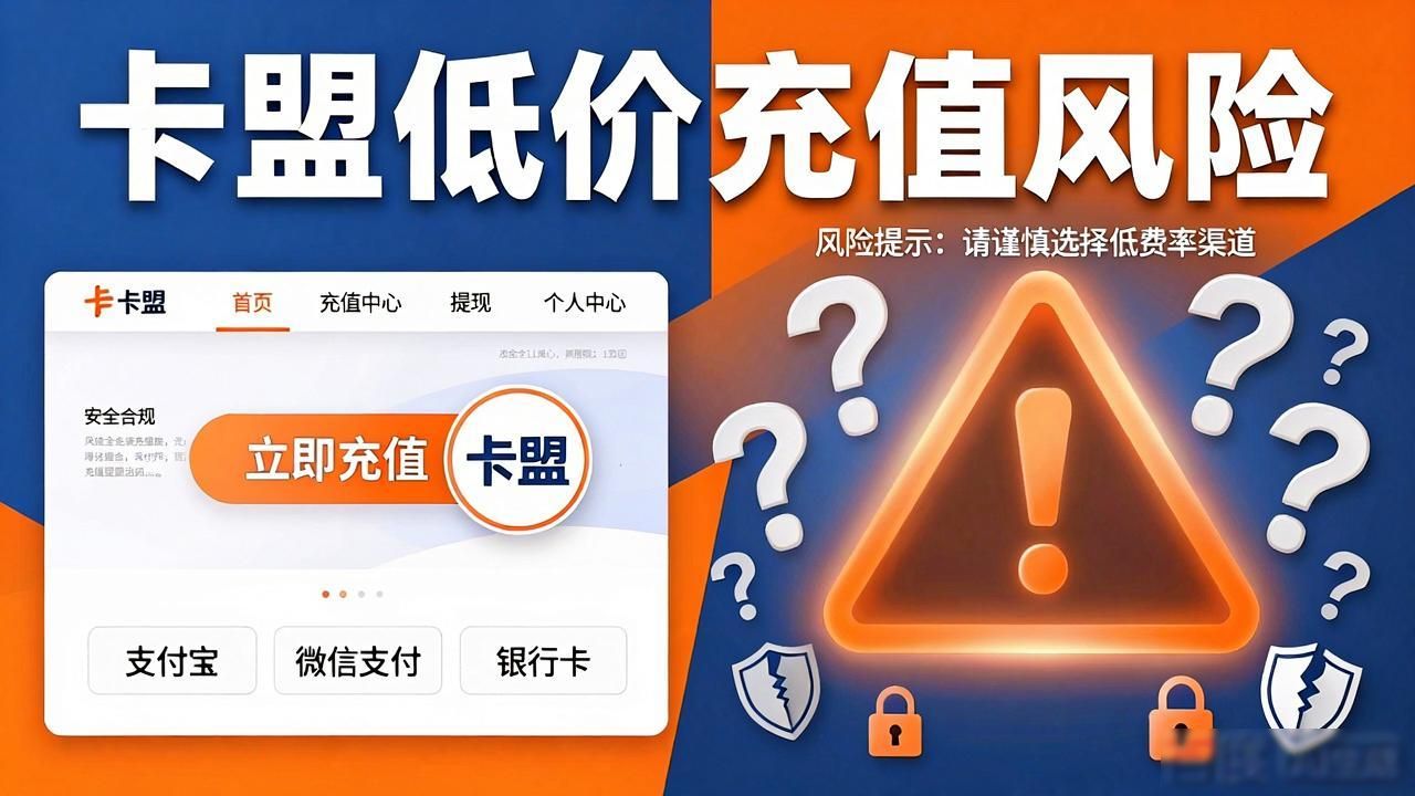 绝地求生卡盟558_绝地求生手游卡盟_绝地求生卡盟平台官网