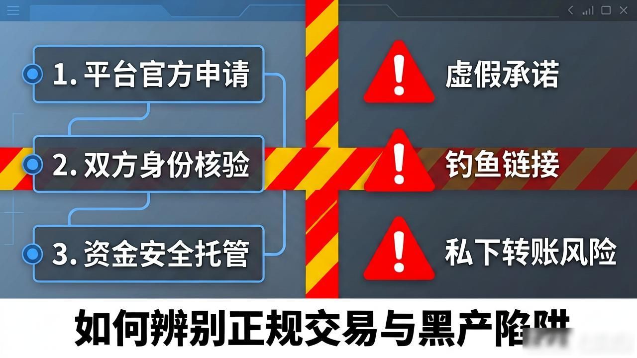夕阳卡盟平台_钻城卡盟平台登录平台_PUBG卡盟平台