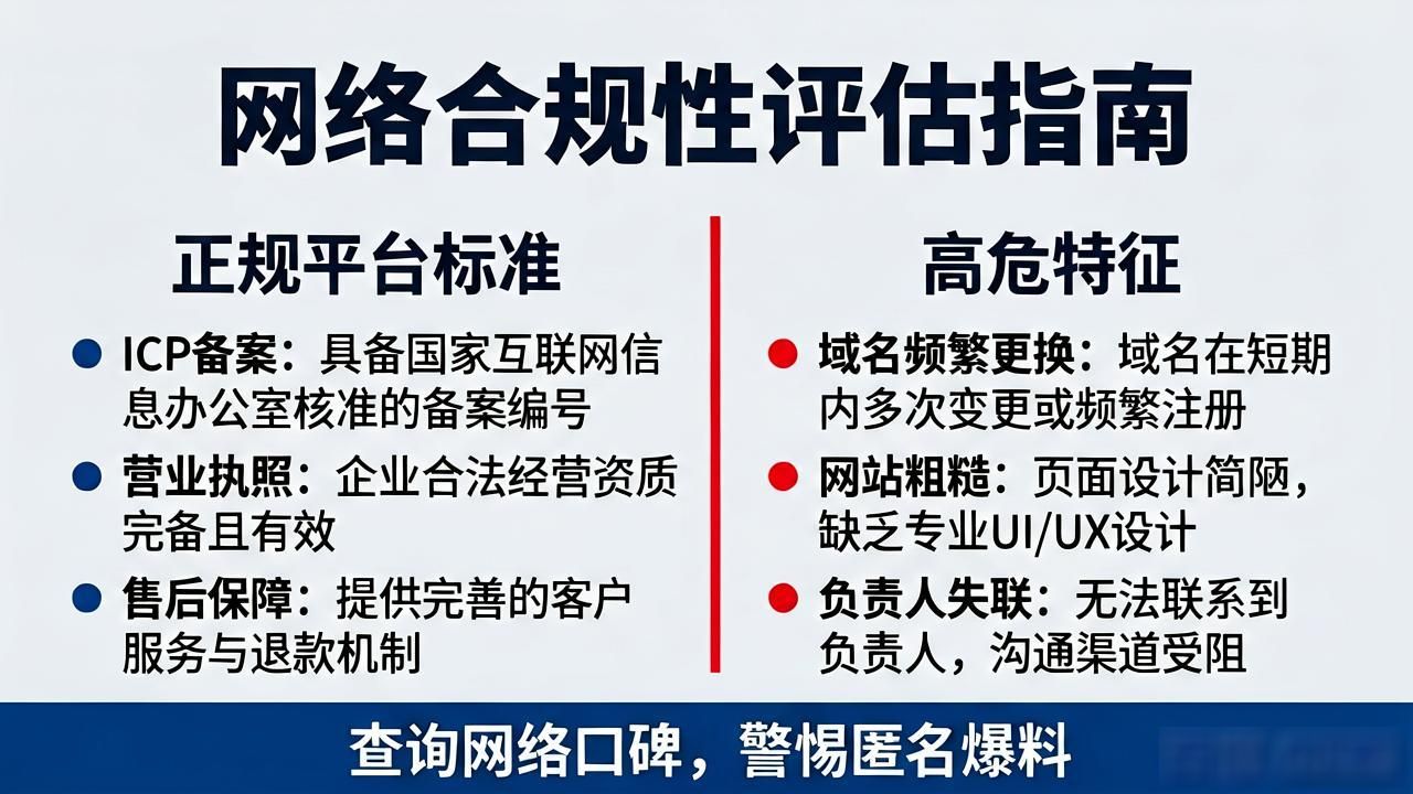 绝地求生卡盟批发平台_绝地求生货源_绝地求生卡盟995
