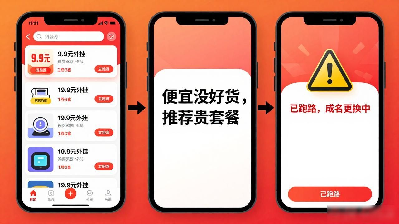 绝地求生卡盟稳定平台_234卡盟绝地求生卡盟_绝地求生kakao服