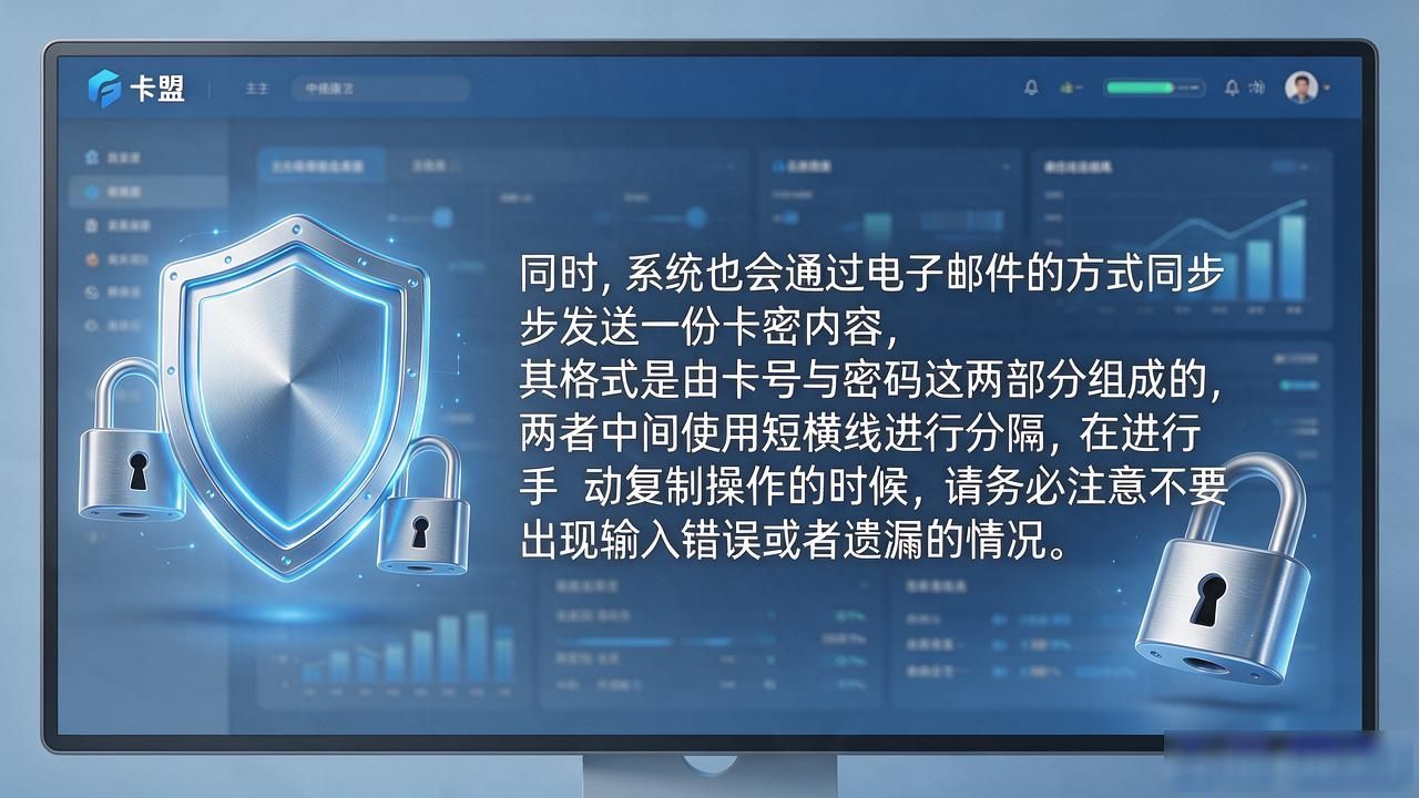 绝地卡盟_绝地卡盟六六_绝地求生未来之役卡盟