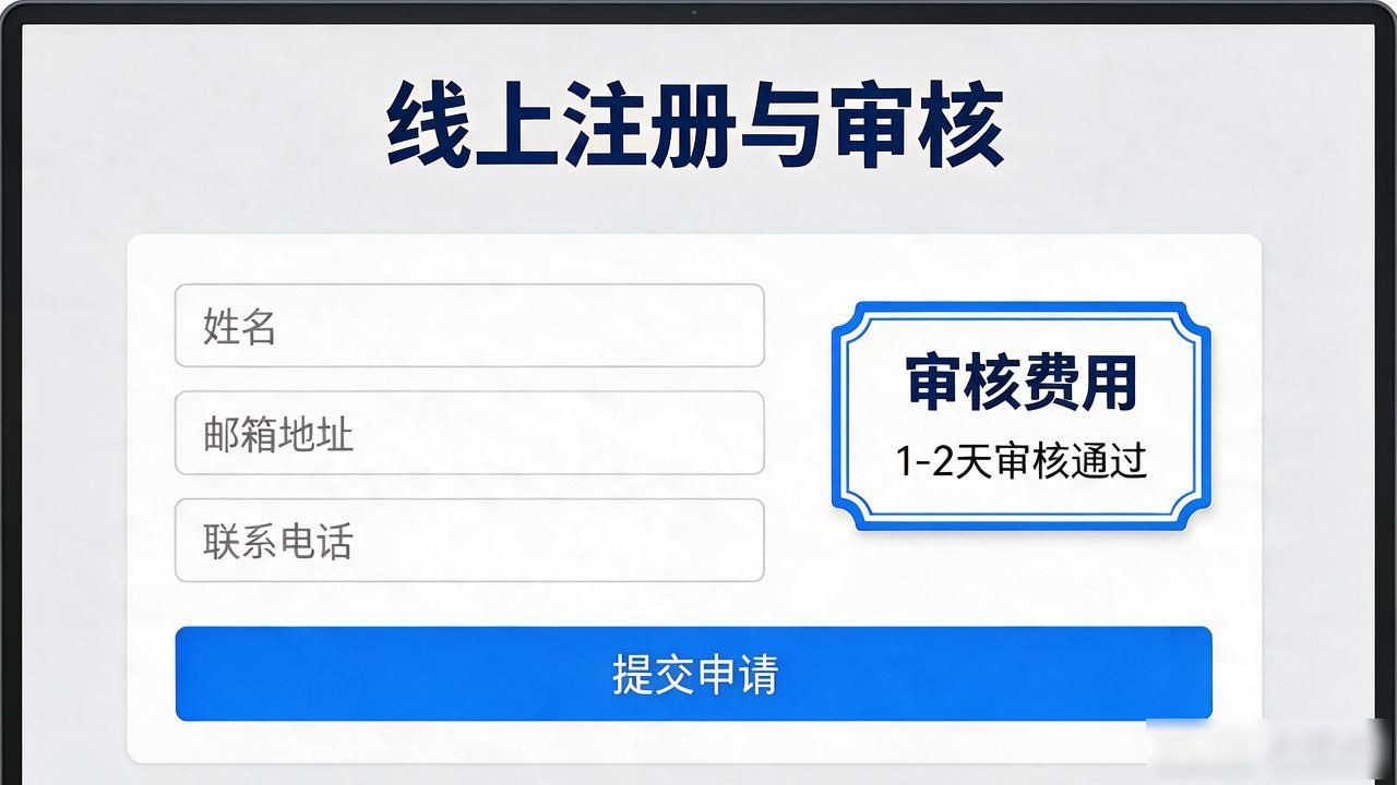 绝地卡盟底价_绝地求生未来之役卡盟_绝地求生卡盟代理